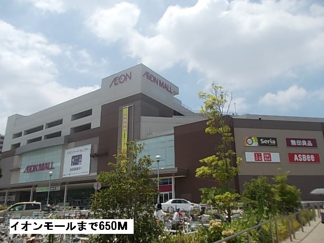 グレース新瑞の周辺|イオン新瑞橋店まで650m