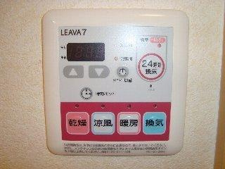 フローリスト　サヤカのその他|浴室乾燥機