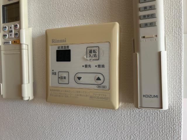 フォレスト　クレインの設備|追い焚き機能