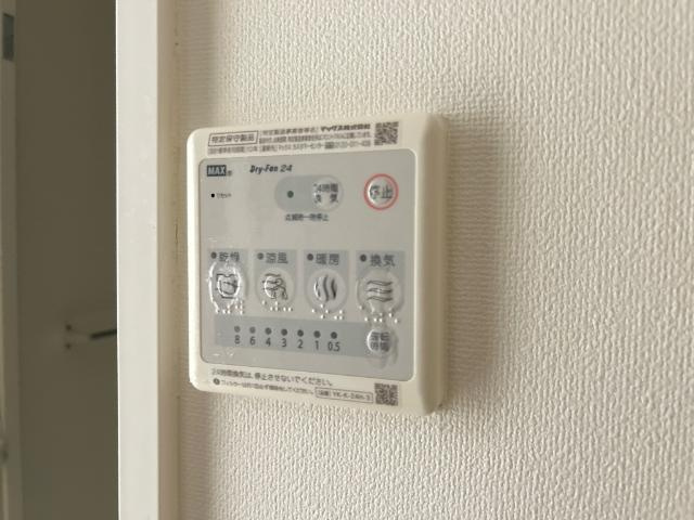 フォレスト　クレインの設備|浴室乾燥機
