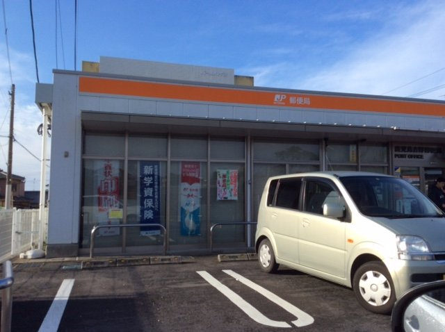 Ａ・グランドパレスの周辺|鹿児島吉野郵便局まで608ｍ