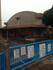 Ａ・グランドパレスⅡの周辺|鹿児島市立吉野小学校まで403ｍ