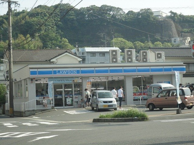 Ａ・グランドパレスⅡの周辺|ローソン吉野早馬店まで993ｍ