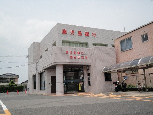 リオグランデ・コーシの周辺|鹿児島銀行西谷山支店まで2,103ｍ