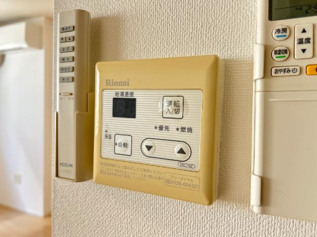 フォレスト　クレインの設備|追い焚き機能