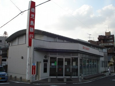 フォレスト　クレインの周辺|鹿児島銀行とそ出張所まで137ｍ