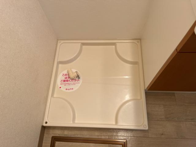 ロイヤルシャトーのその他|洗濯機置場