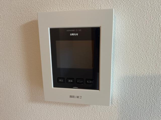 ロイヤルシャトーの内装|カメラ付インターホン