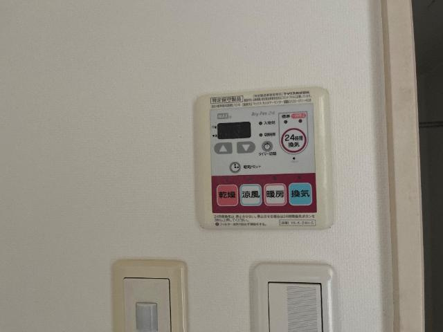 サンガーデン　Ｍのその他|浴室乾燥機