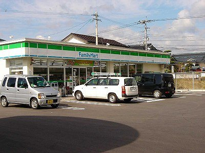 サンガーデン　Ｍの周辺|ファミリーマートまで480ｍ