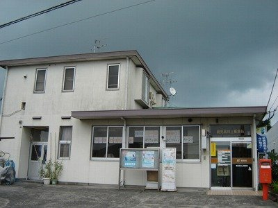 Ｇａｒｄｅｎ　ｐｌａｃｅ　Ｉｒｉｓの周辺|鹿児島川上郵便局まで1,090ｍ