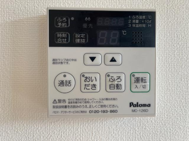 Ｓｕｎ　Ｈｉｌｌｓ　Ｍ＆Ｙの設備|室内設備