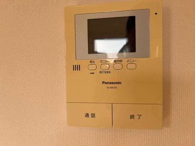 Ｓｕｎ　Ｈｉｌｌｓ　Ｍ＆Ｙの内装|カメラ付インターホン