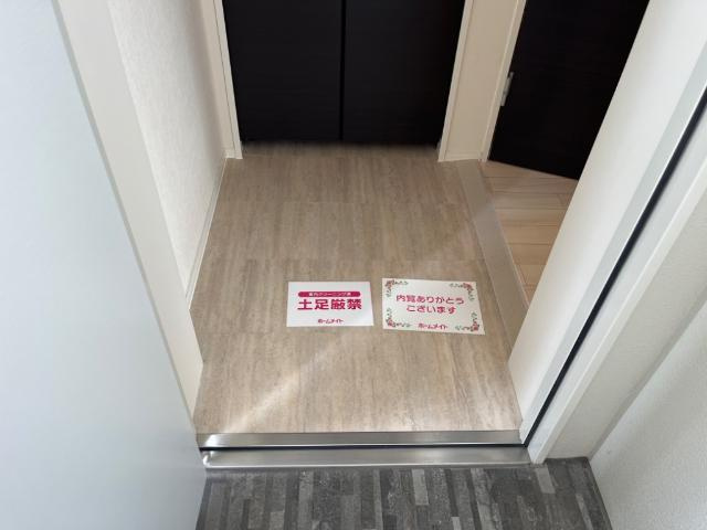 桜花ハイツの玄関|玄関
