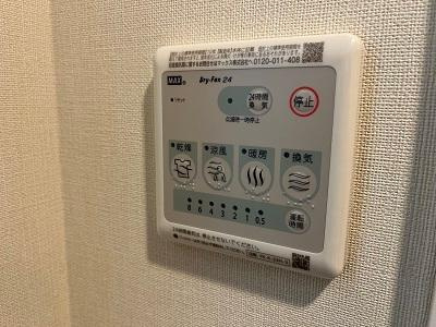 桜花ハイツの設備|室内設備