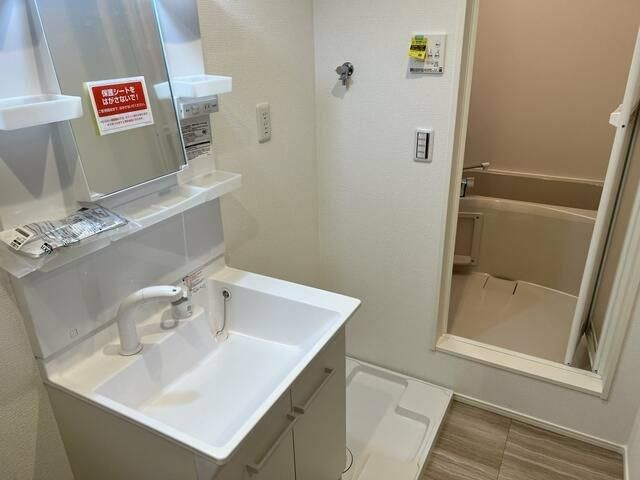八王子市日吉町のアパートの洗面所