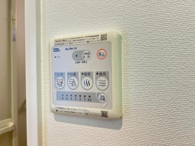 パートリア　’１５の設備|浴室乾燥機