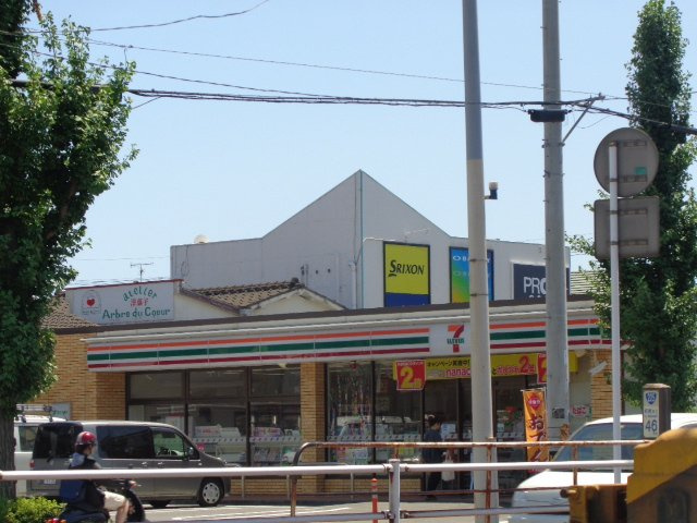 パートリア　’１５の周辺|セブンイレブン鹿児島上塩屋店まで242ｍ