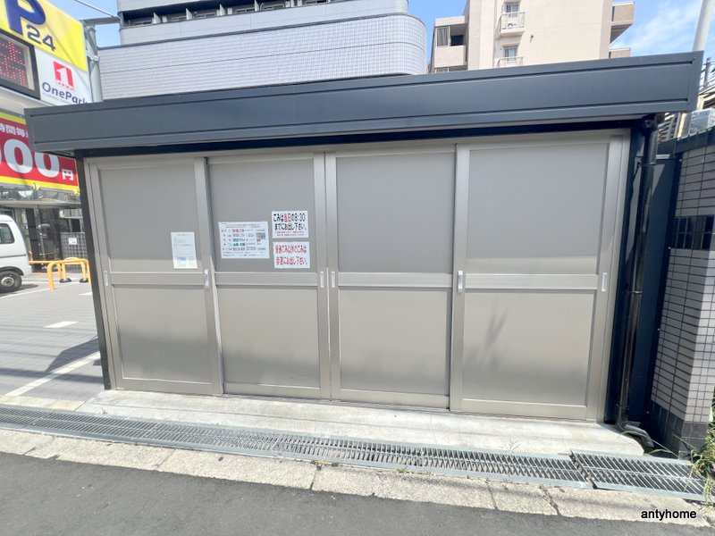 モリビル京橋　仲介手数料無料の設備