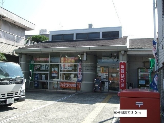 クオーレⅢの周辺|汁谷郵便局まで30m