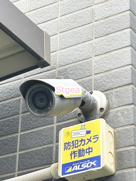 カメリア本町のその他共用部分