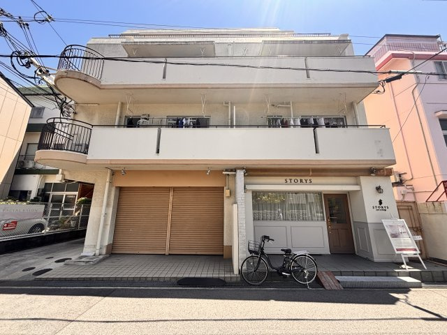 田中マンション