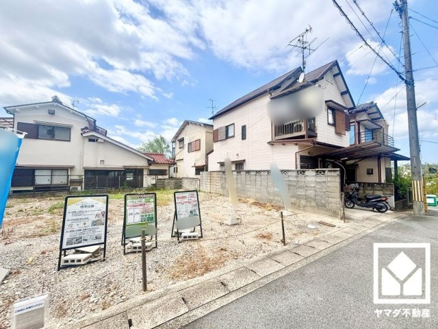 宇治市広野町宮谷　1期