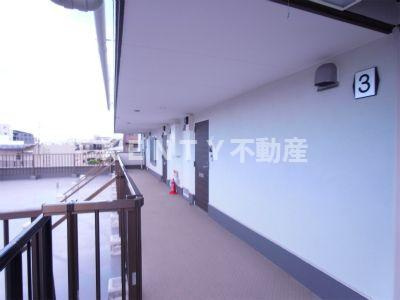 【その他共用部分】 | ヴァンテ久が原