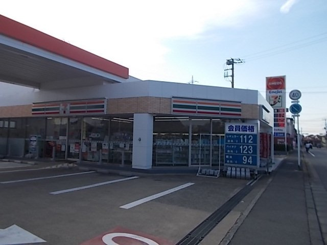 ヴェルジュ宮ノ前の周辺|セブンイレブンまで270m