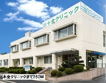 コーポハピネス元八事の周辺|木全クリニックまで250m