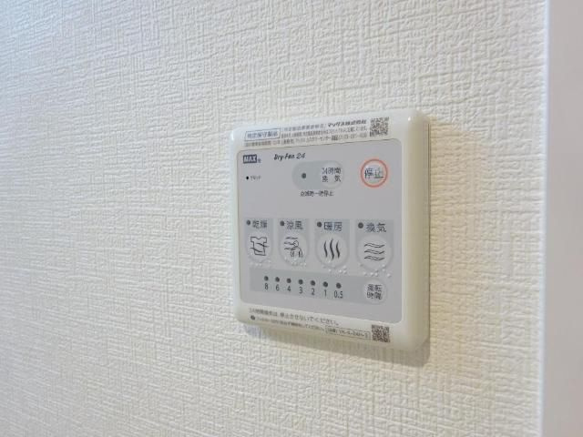 アドヴァンス光の設備
