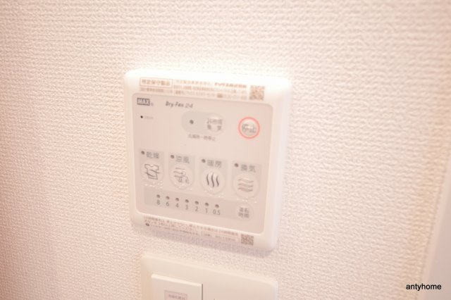 セレニテ新大阪カルム　仲介手数料無料の設備