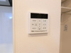 【設備】Ｄ－ｒｏｏｍあすと長町　Ⅳ 