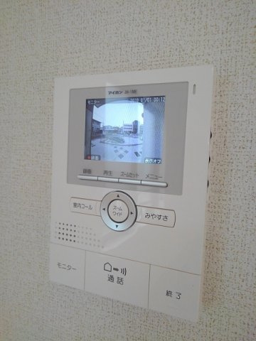 ラペのセキュリティ