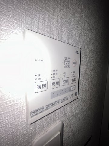 DEKIJIMA2720の設備