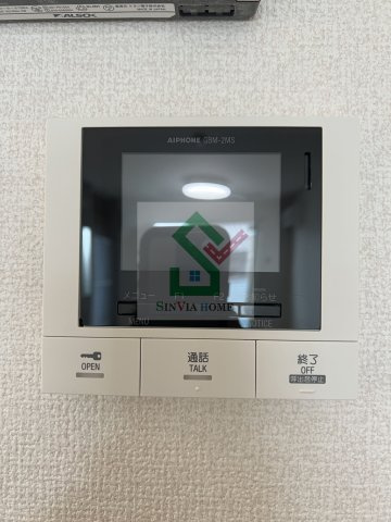 ステラ美光のセキュリティ