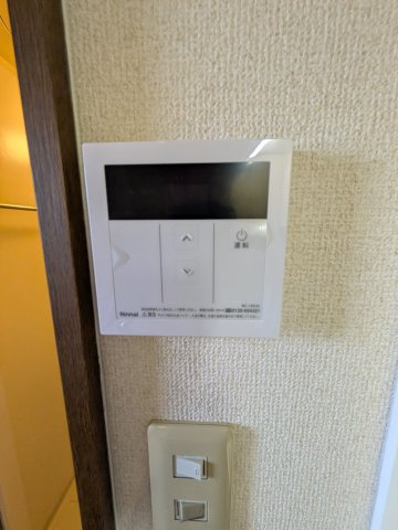 コーポリヴィエール39のその他