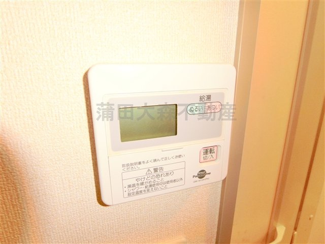 アステールの設備