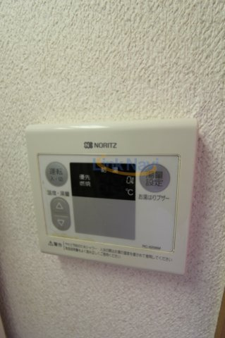【浴室】 | クリエイト21アテンドル梅田