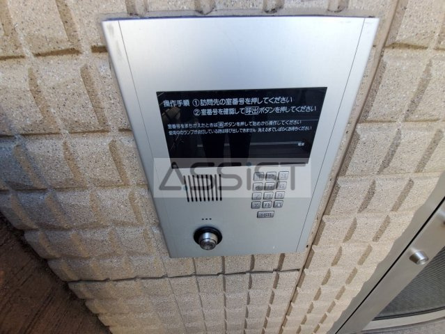 カピートロのセキュリティ