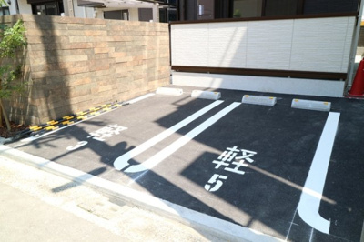 【駐車場】 | SouthAuberge