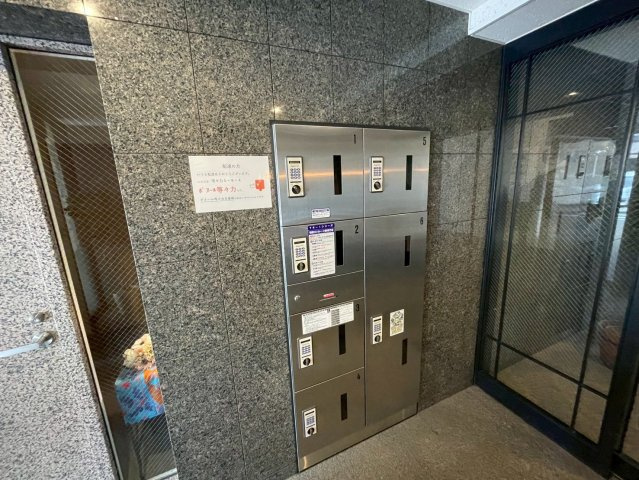 ボヌール等々力　駅近　宅配BOX　オートロックの設備