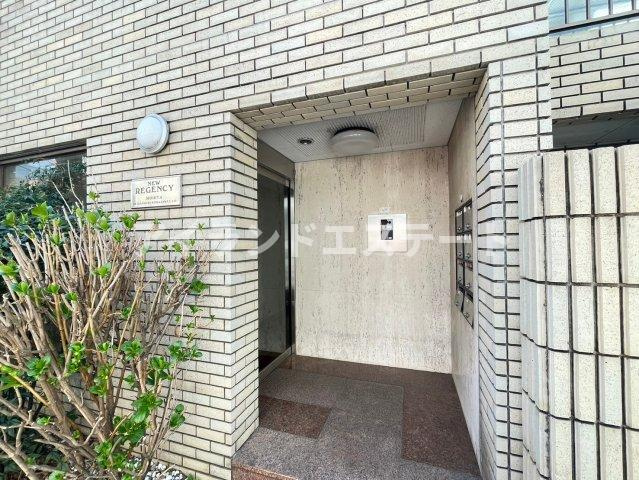 ニューリージェンシー　駅近　オートロック　洋室16帖のエントランス