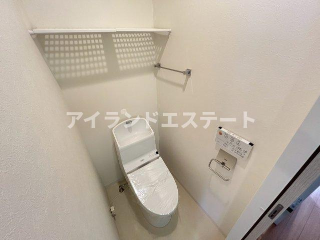 メゾンアライ　内装リフォーム済　バストイレ別　通風良好のトイレ