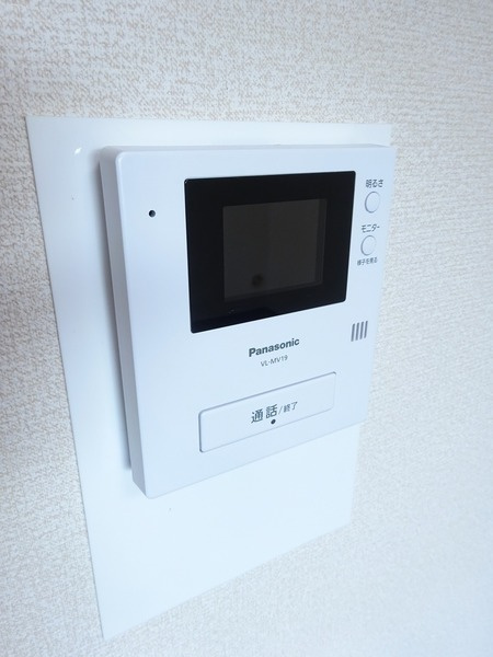 アーバンヒルズ鶴見のその他