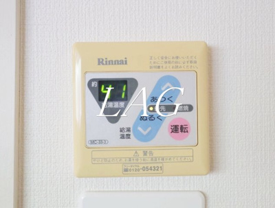 【その他】 | クラブハウス戸越