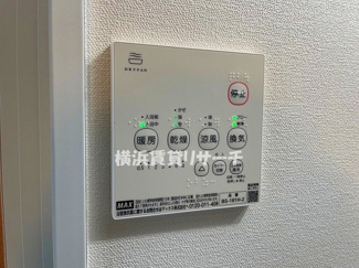 【設備】 | ピア横浜鴨居