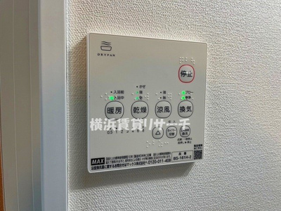 【設備】 | ピア横浜鴨居