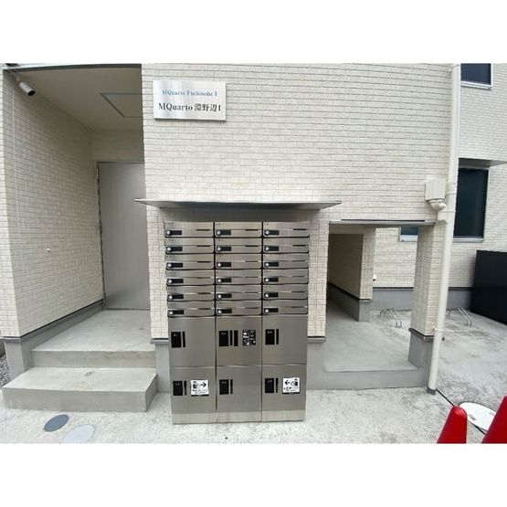 【その他共用部分】 | MQuarto淵野辺1(エムクォ―トフチノベワン)