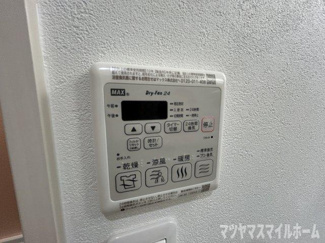 【その他】 | フジパレス忍ケ丘Ⅰ番館